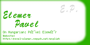 elemer pavel business card